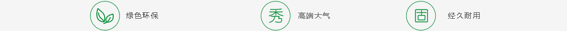 公司辦公樓和廠房